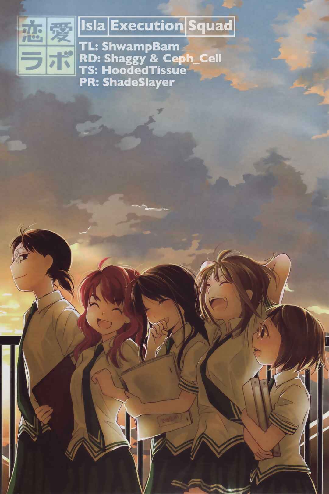 Page 7 Chapter 4 Love Lab
