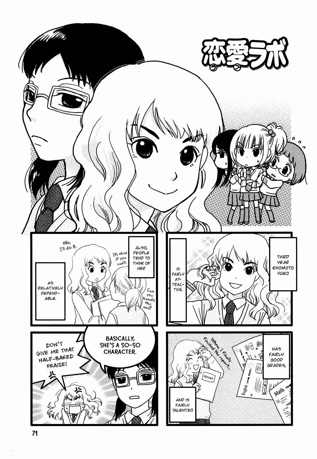 Page 1 Chapter 12 Love Lab