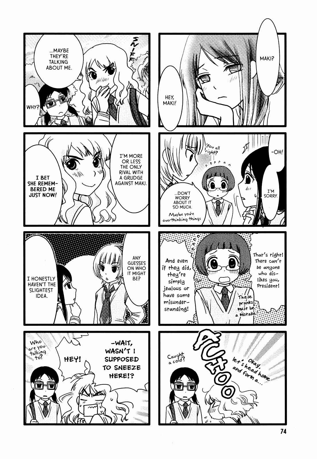 Page 4 Chapter 12 Love Lab