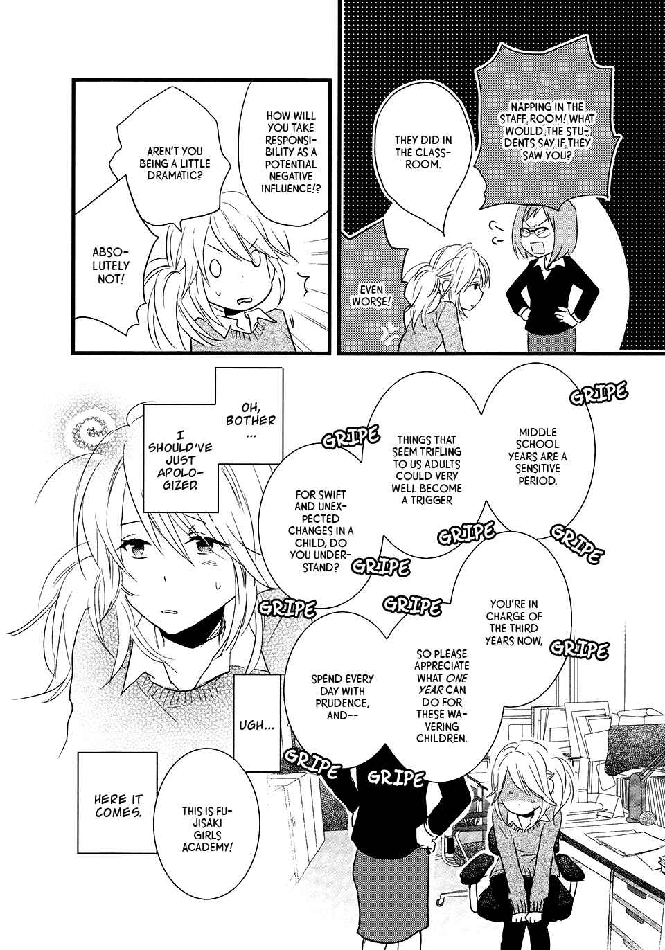 Page 2 Chapter 1 Love Lab