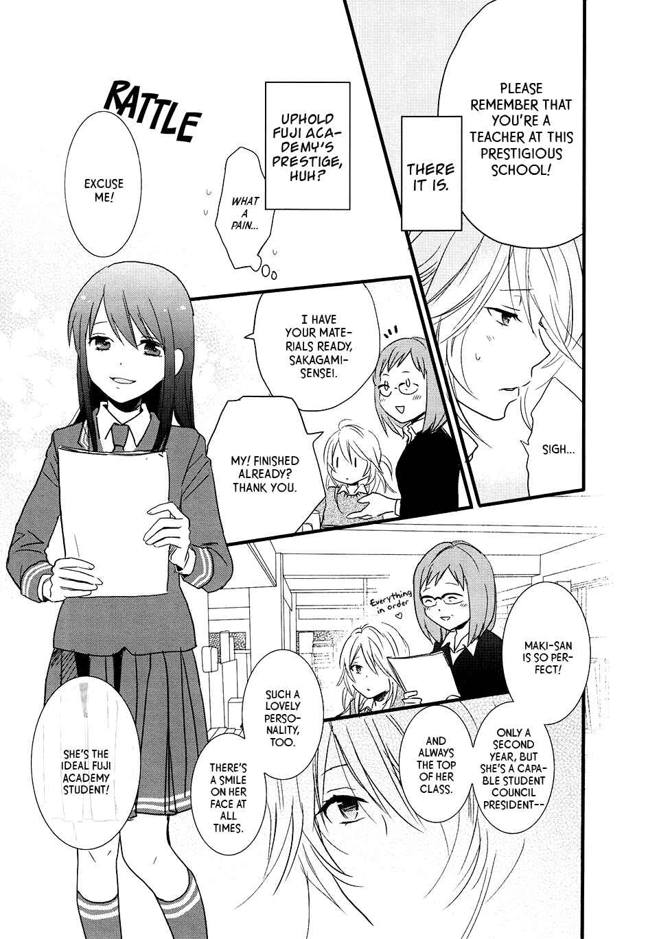 Page 3 Chapter 1 Love Lab
