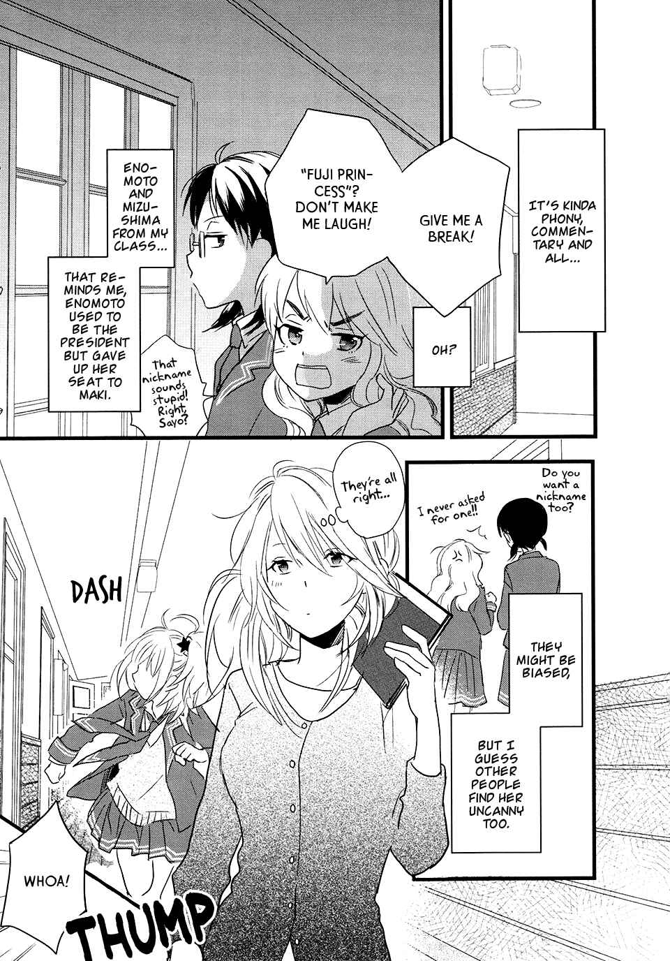 Page 5 Chapter 1 Love Lab