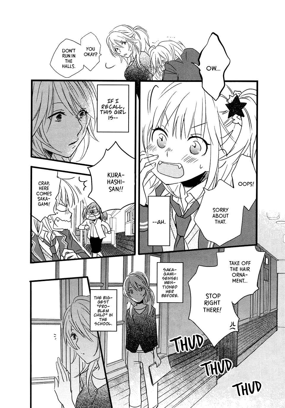 Page 6 Chapter 1 Love Lab