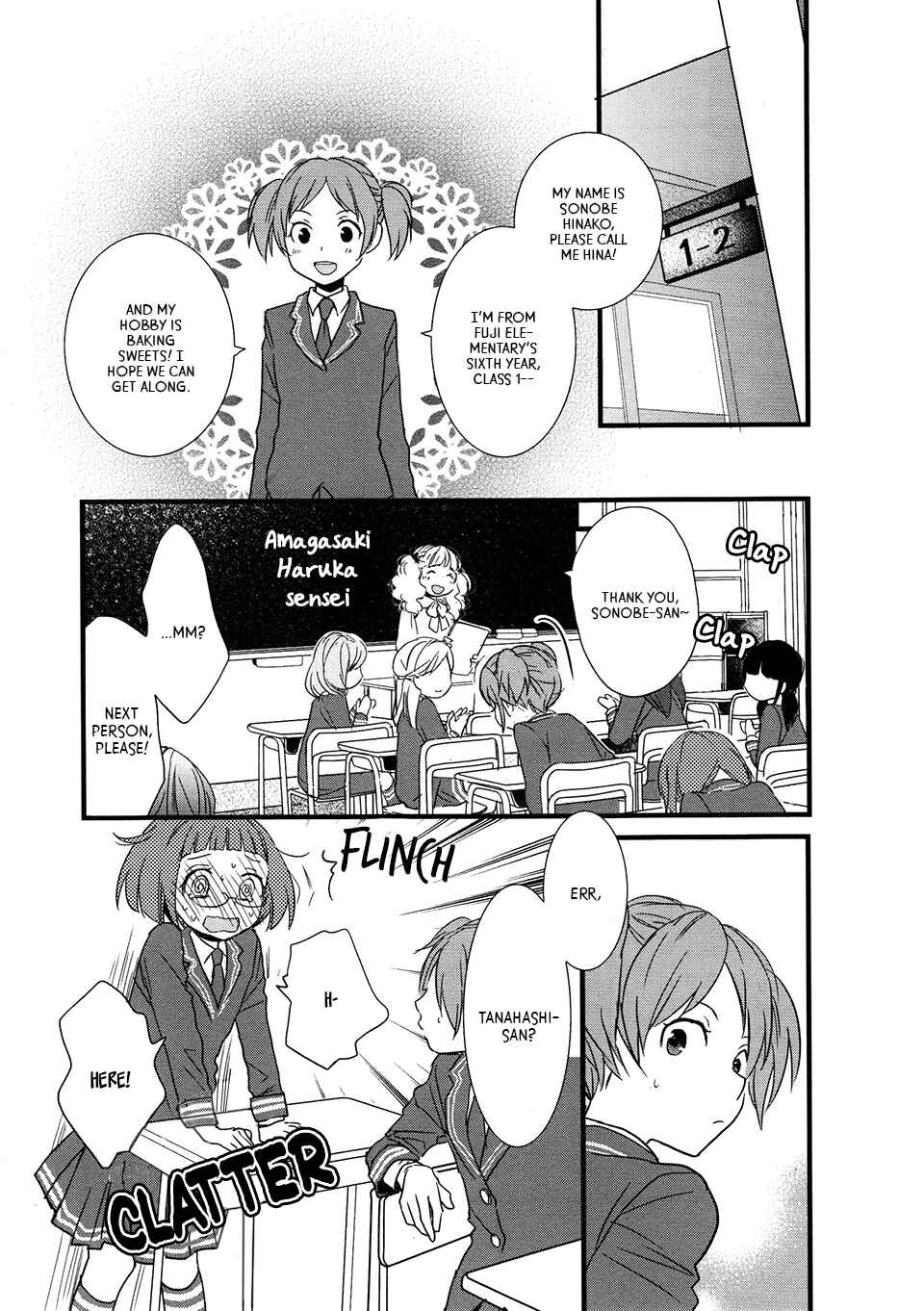Page 3 Chapter 3 Love Lab