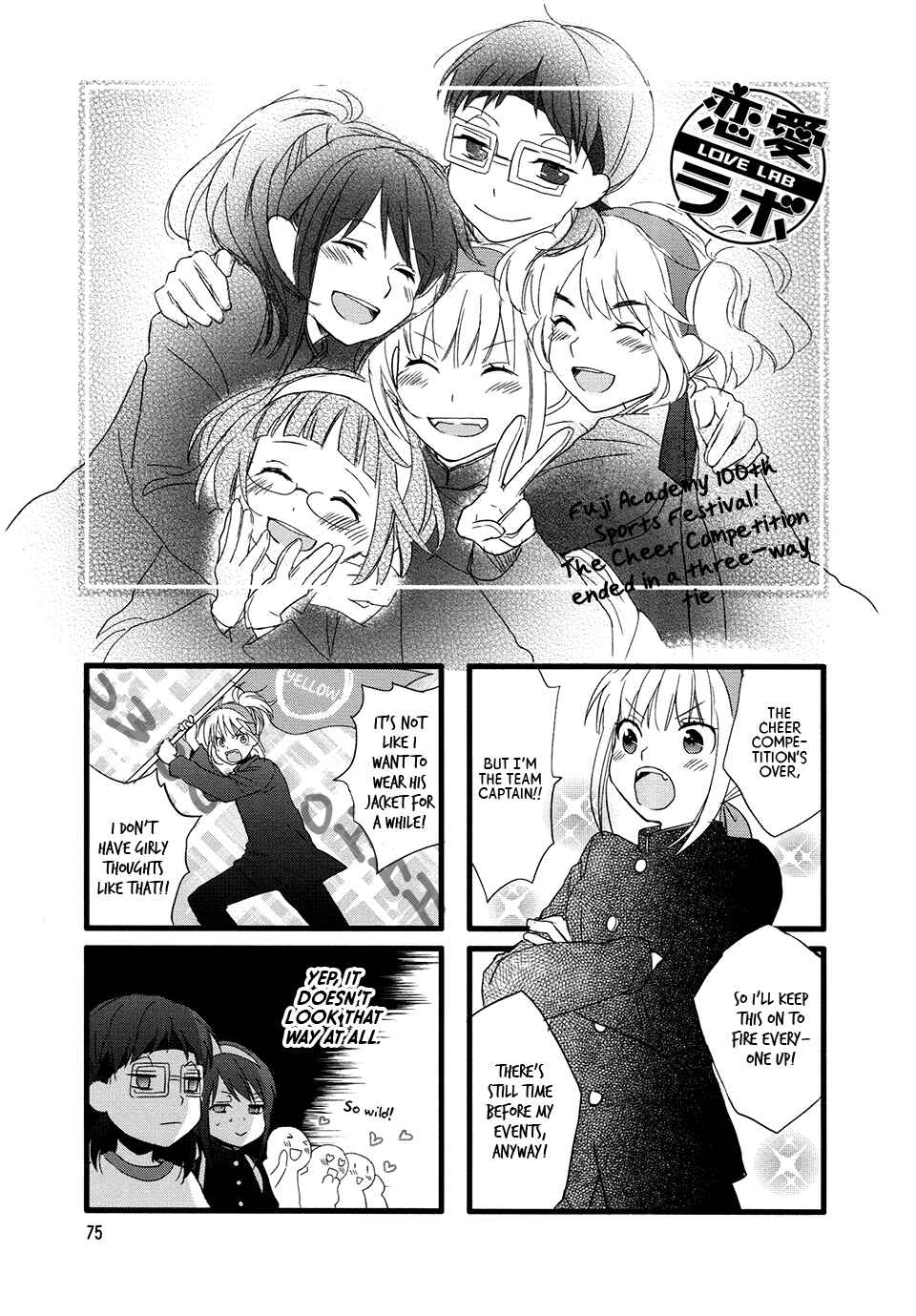 Page 1 Chapter 10 Love Lab