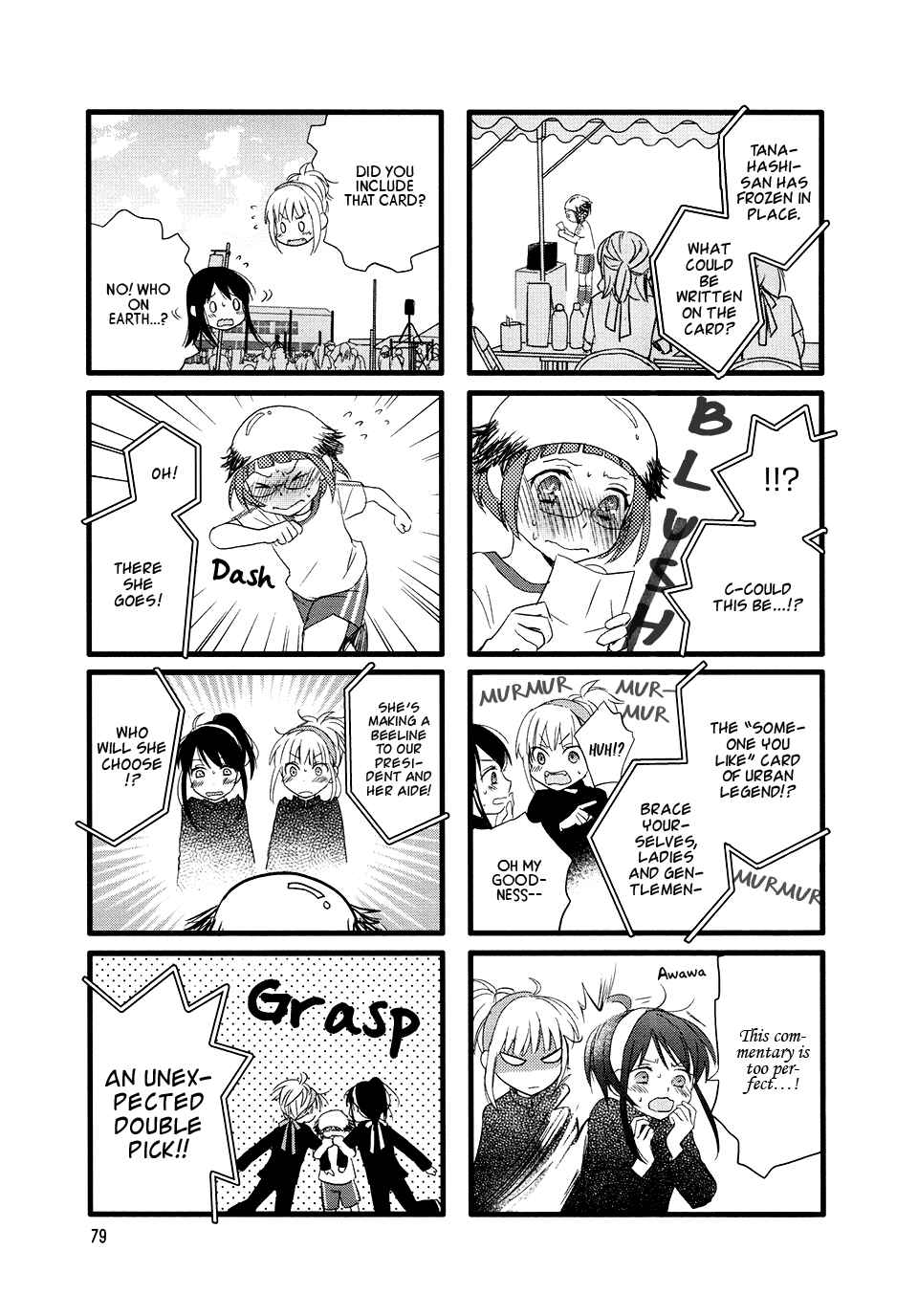 Page 5 Chapter 10 Love Lab