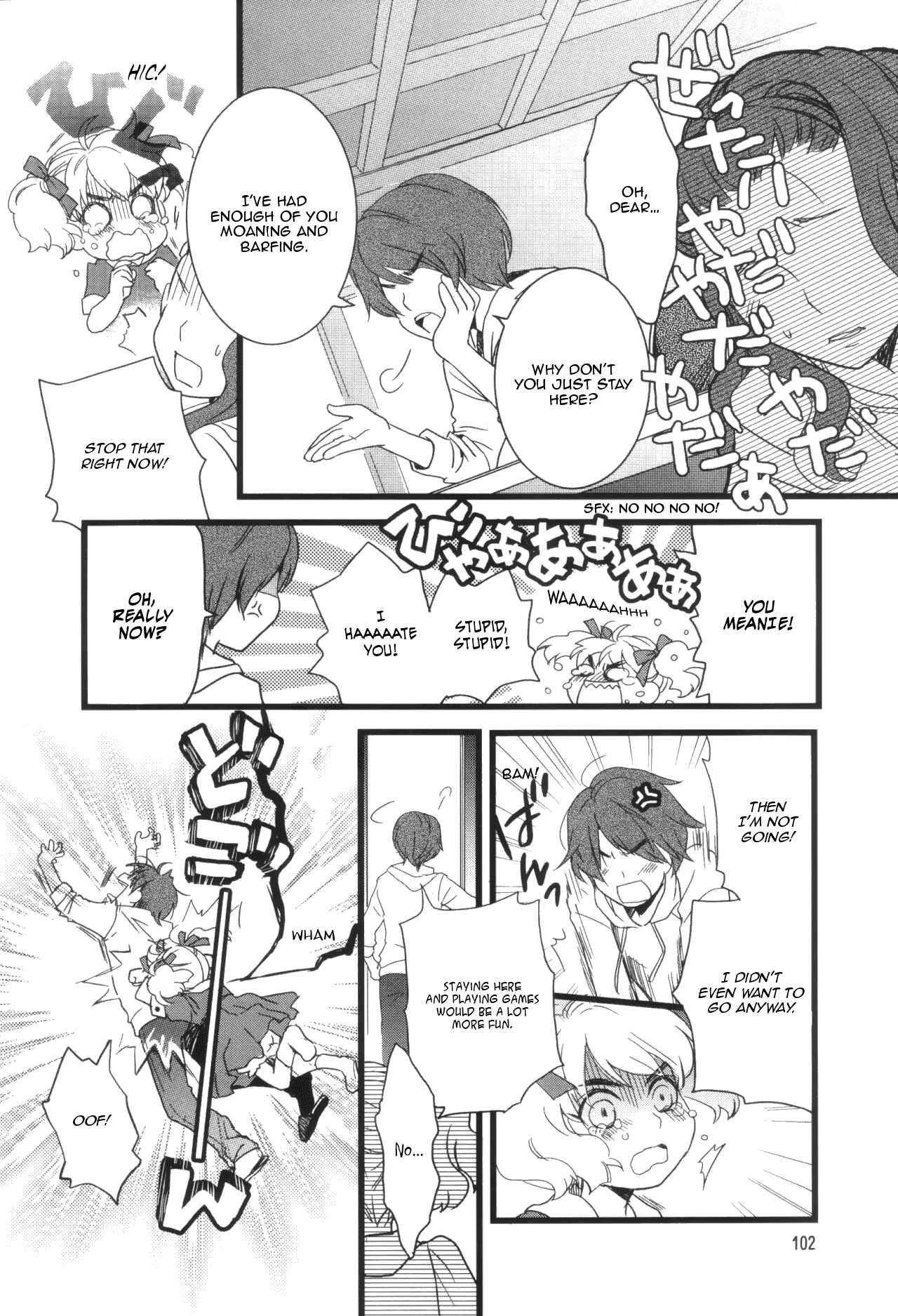 Page 2 Chapter 11.5 Love Lab