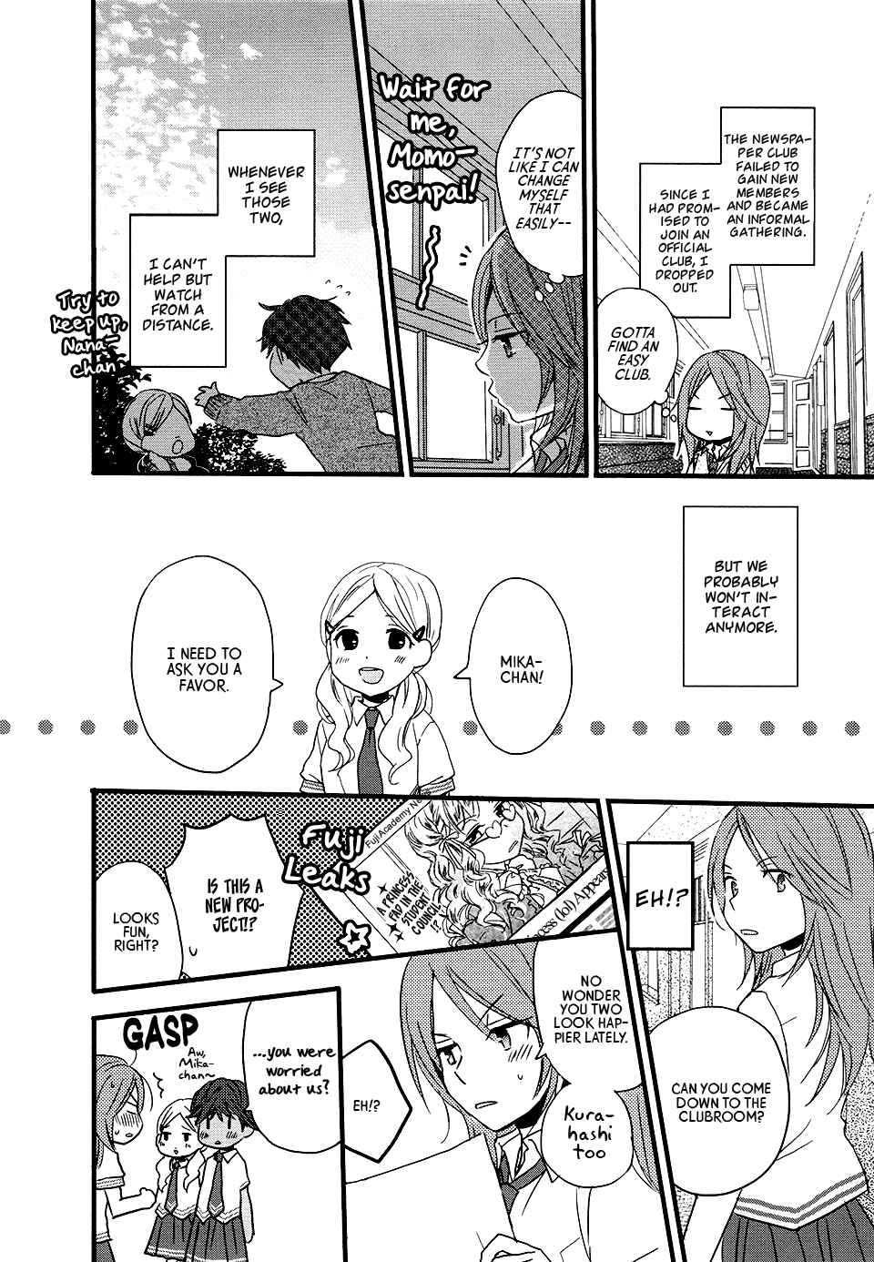 Page 12 Chapter 12 Love Lab