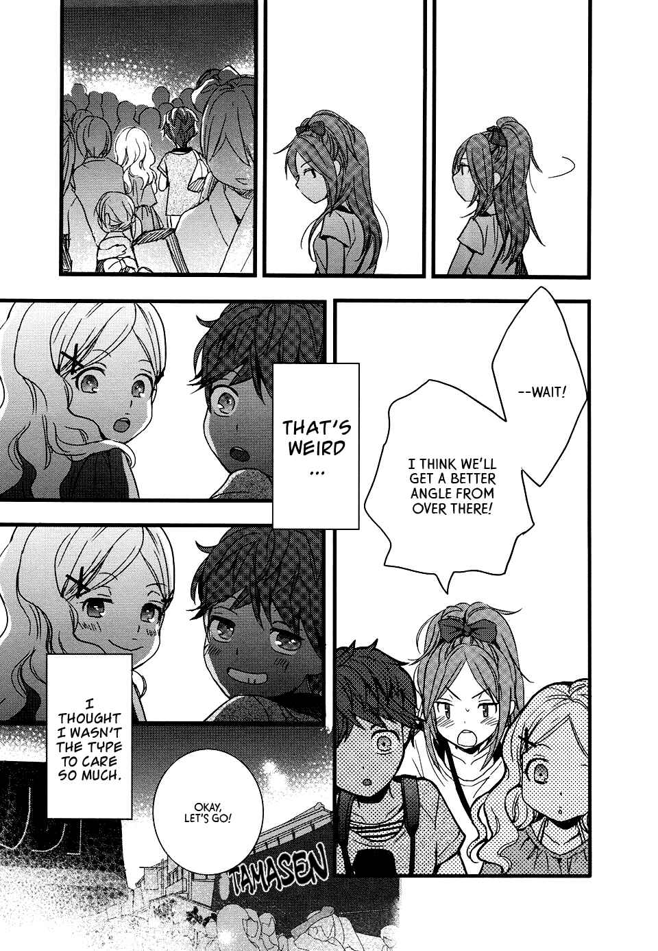 Page 15 Chapter 12 Love Lab