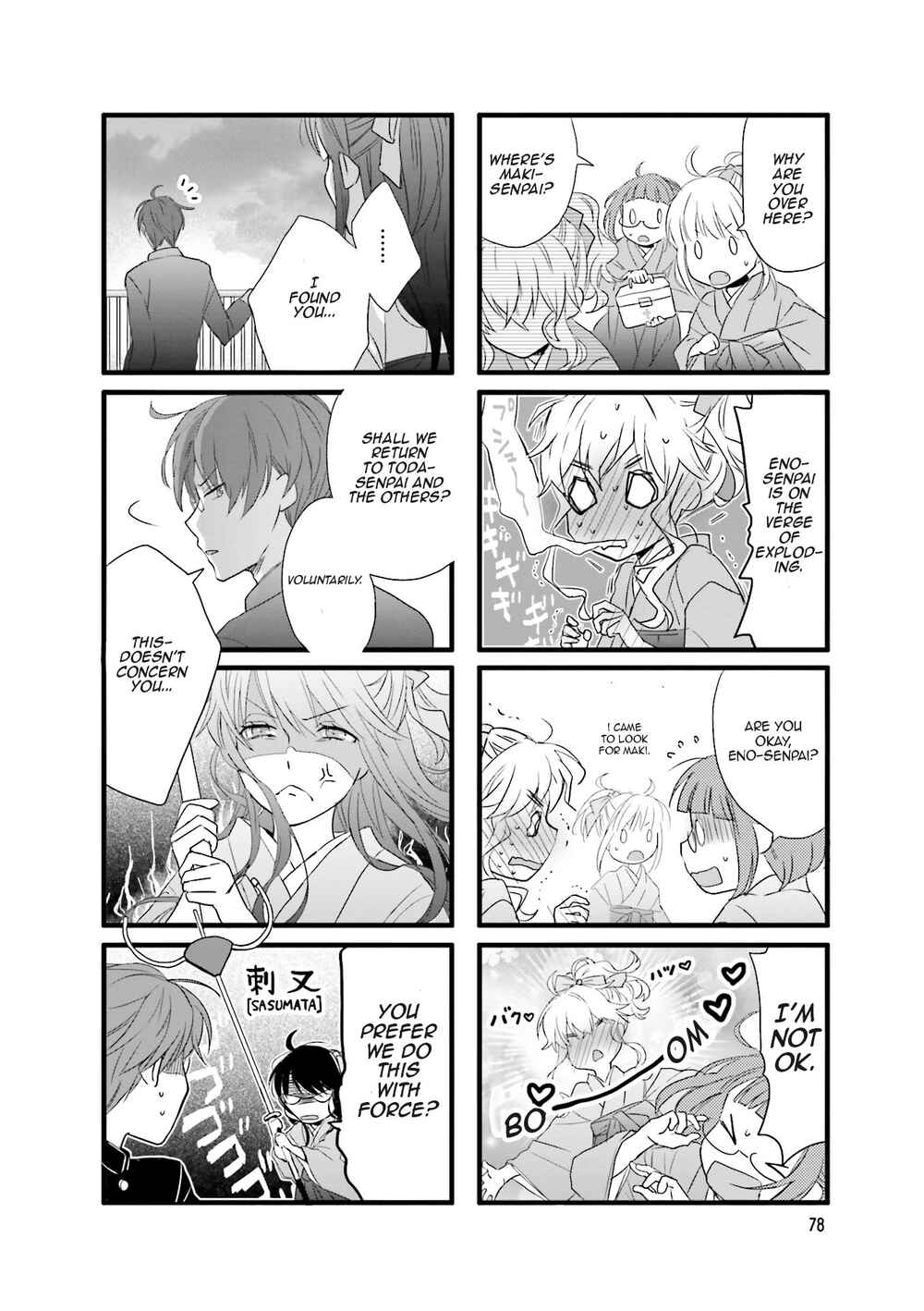 Page 9 Chapter 9 Love Lab