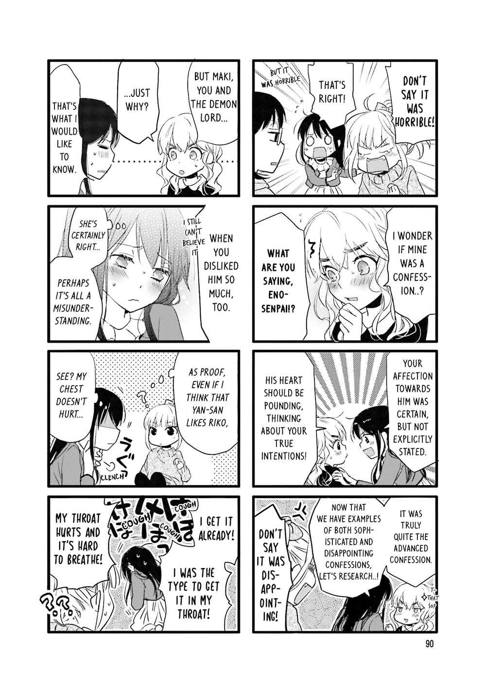 Page 3 Chapter 11 Love Lab