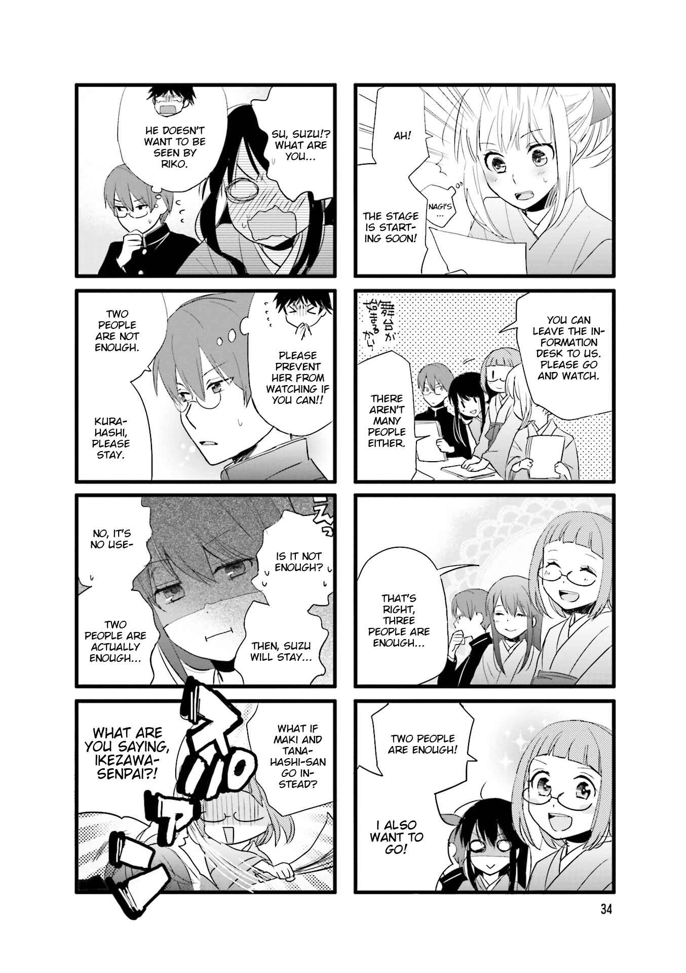Page 6 Chapter 4 Love Lab