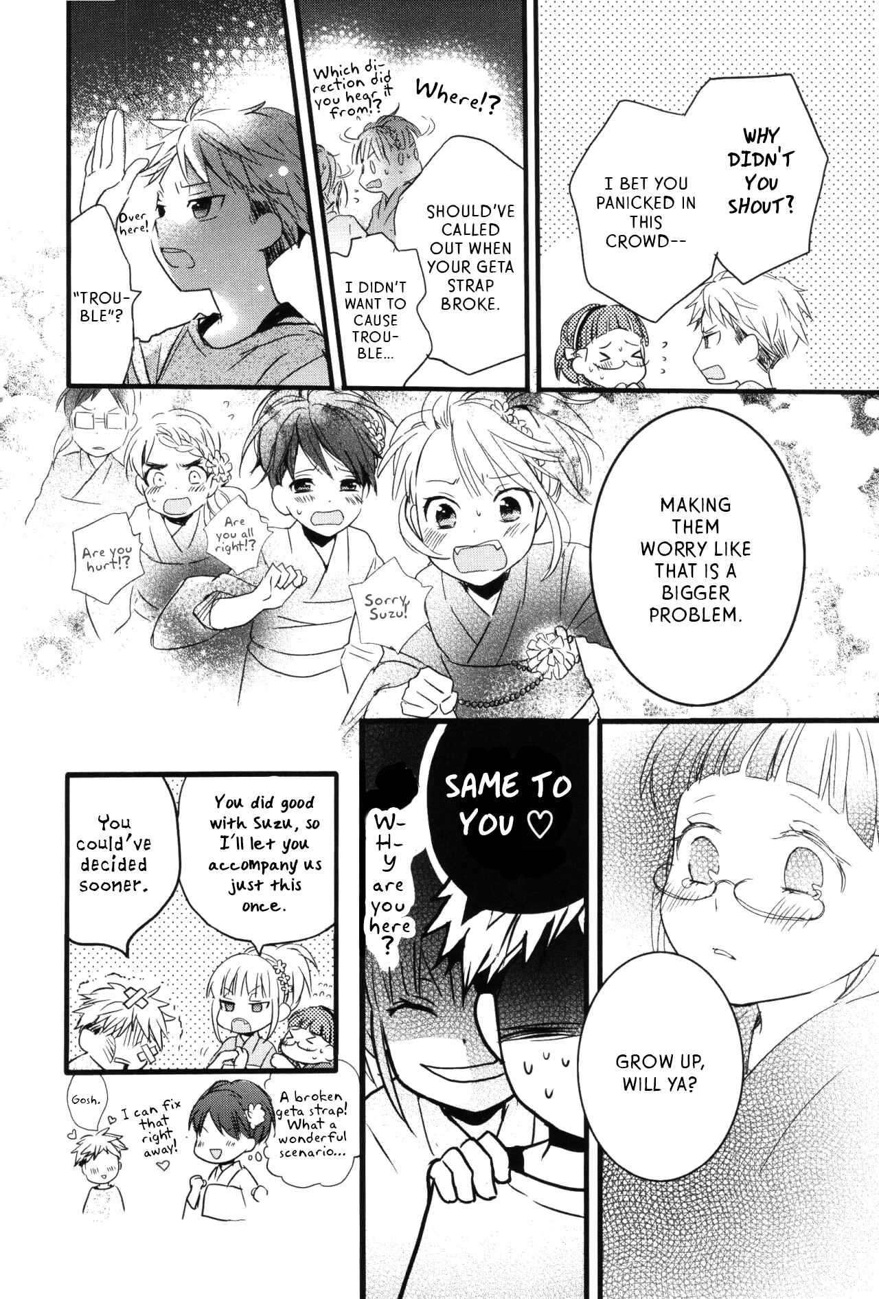 Page 12 Chapter 1 Love Lab