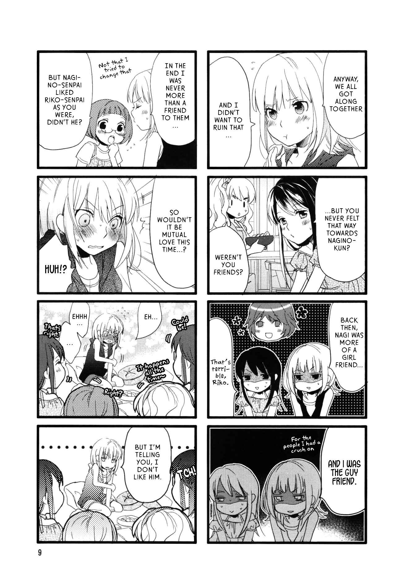 Page 7 Chapter 1 Love Lab