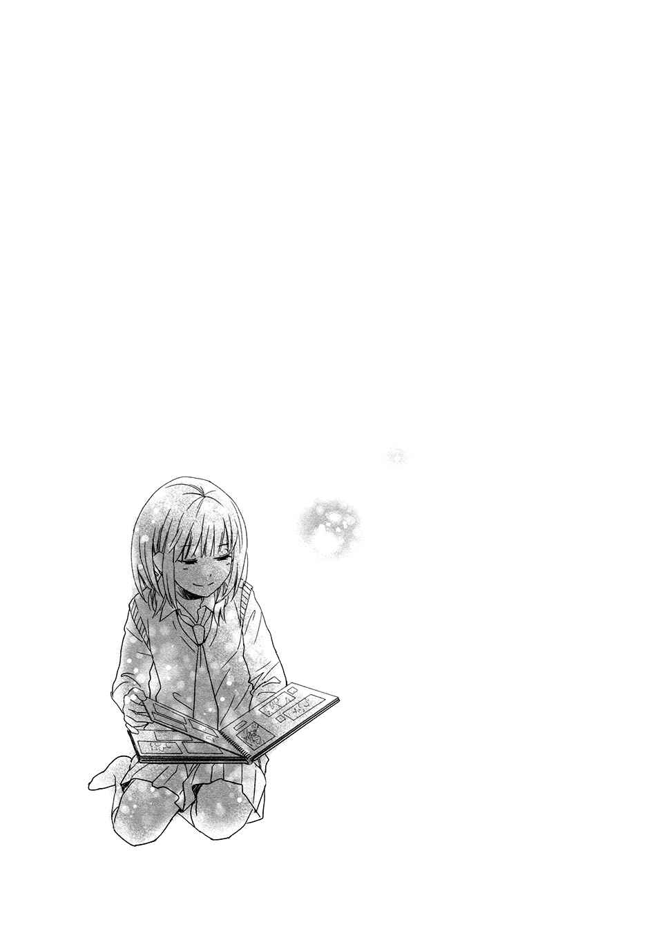 Page 25 Chapter 7 Love Lab
