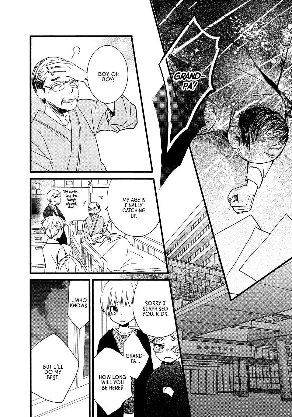 Page 8 Chapter 7 Love Lab