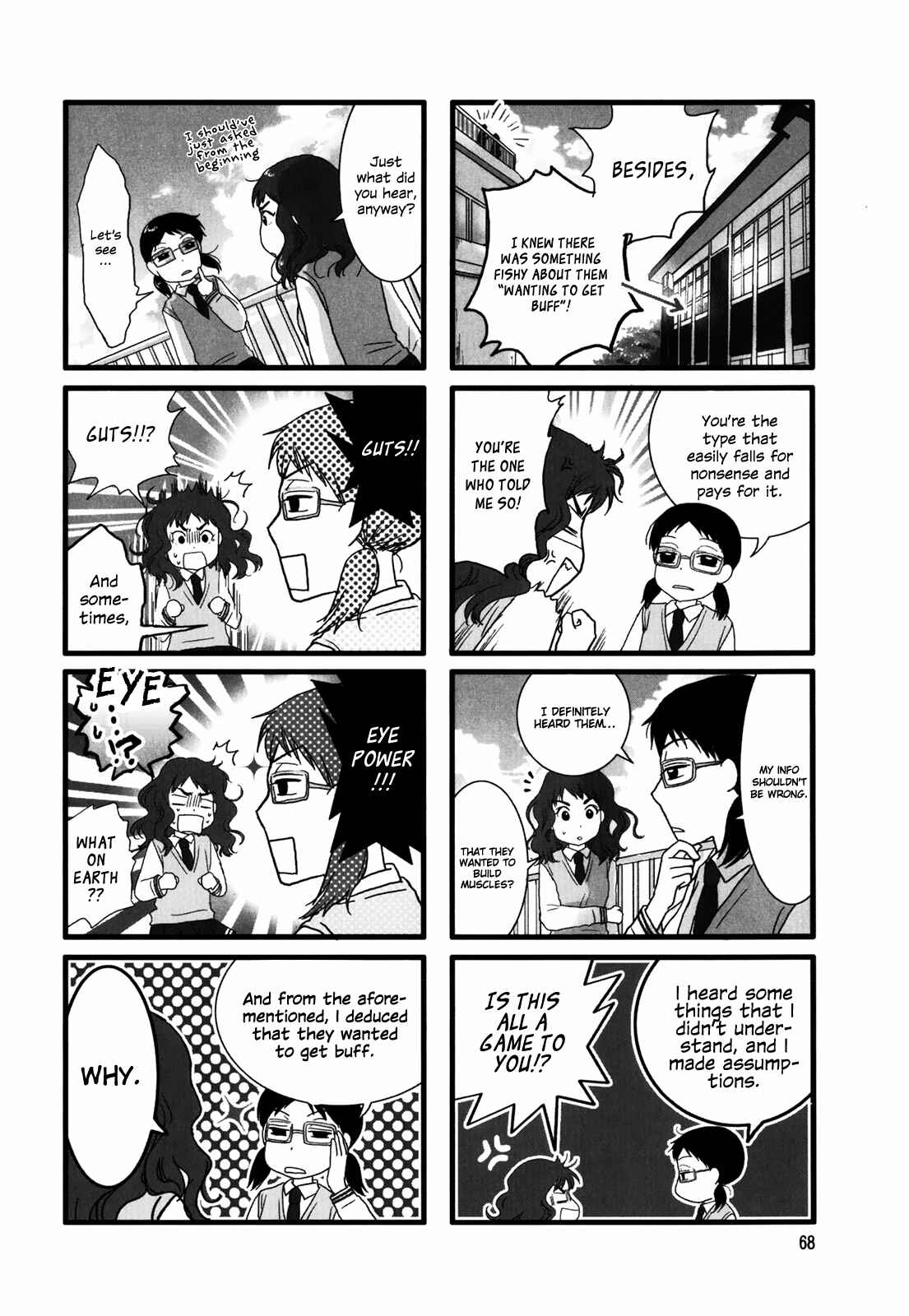 Page 4 Chapter 11 Love Lab