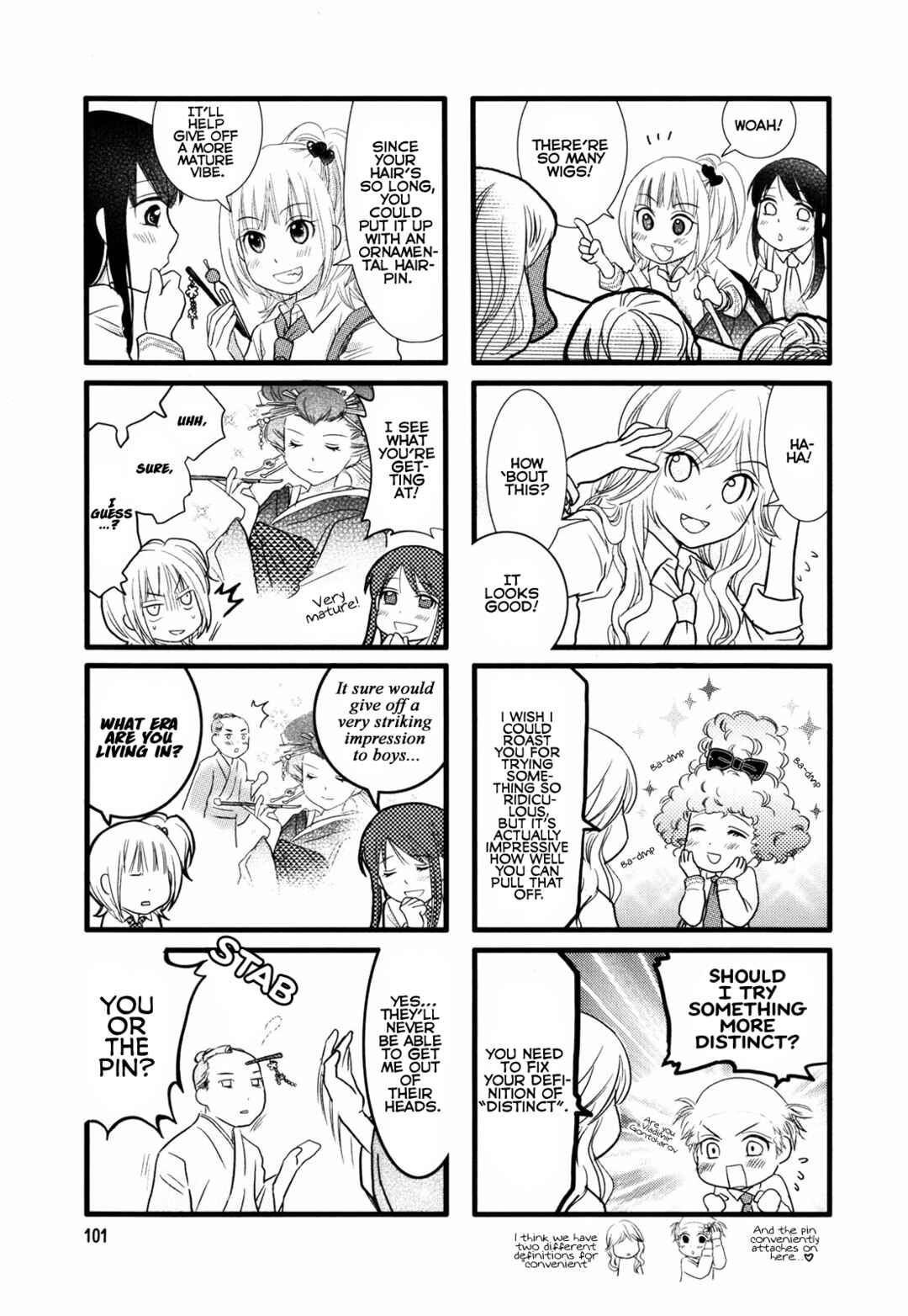 Page 3 Chapter 14 Love Lab