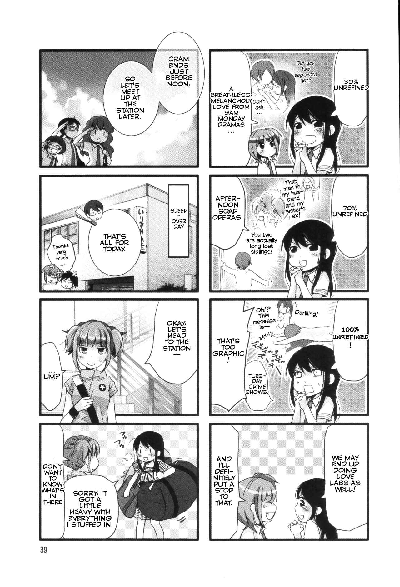 Page 5 Chapter 5 Love Lab