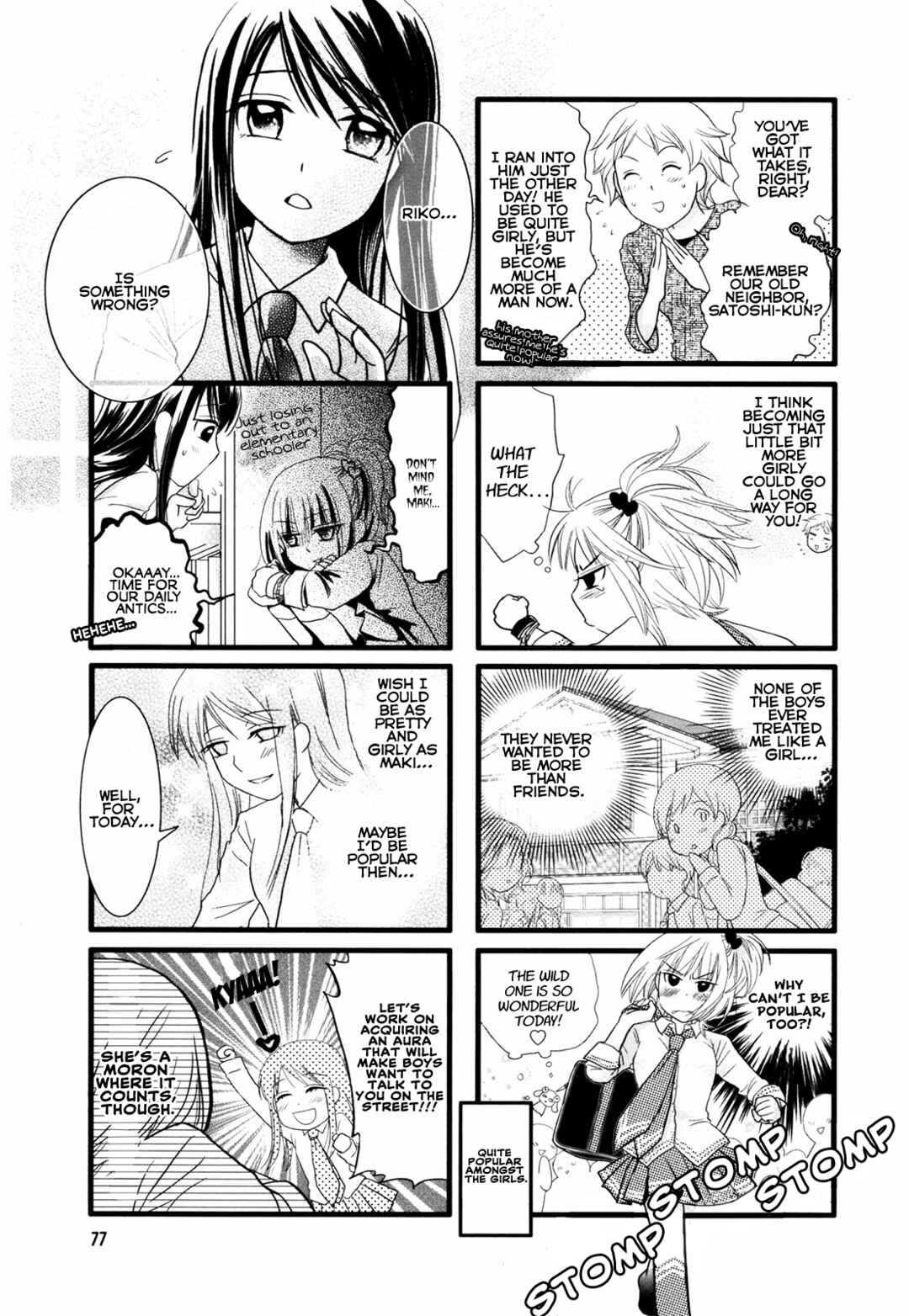 Page 3 Chapter 11 Love Lab