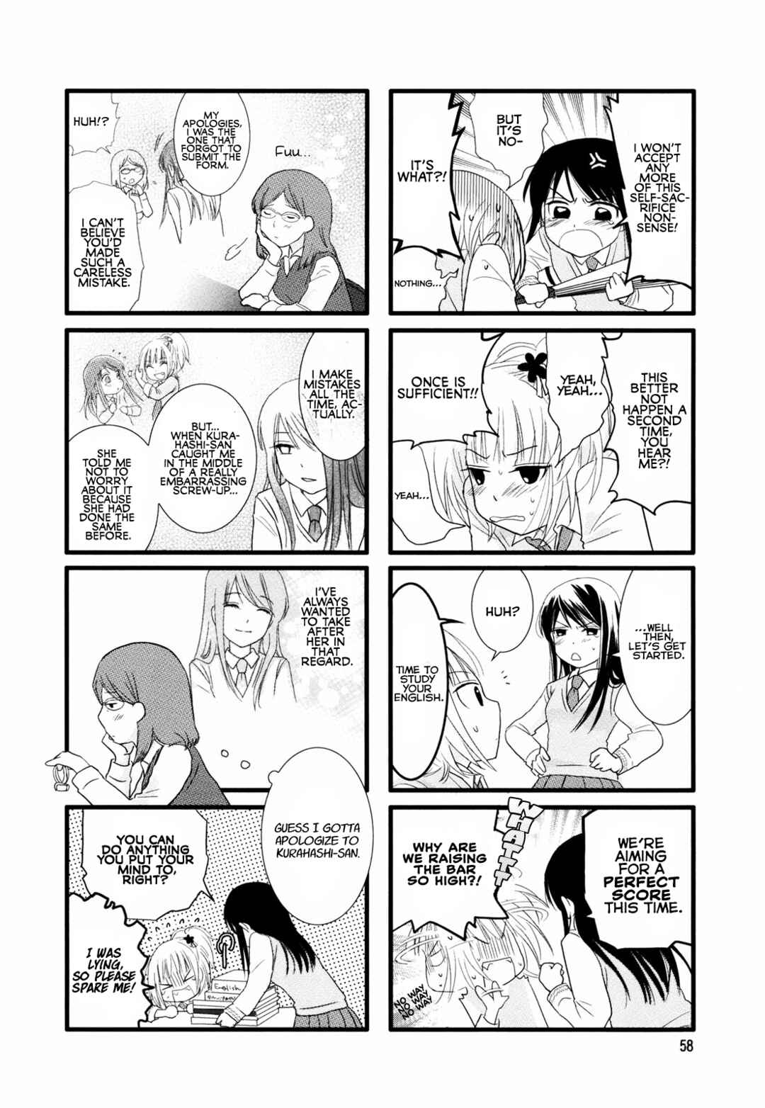 Page 8 Chapter 8 Love Lab