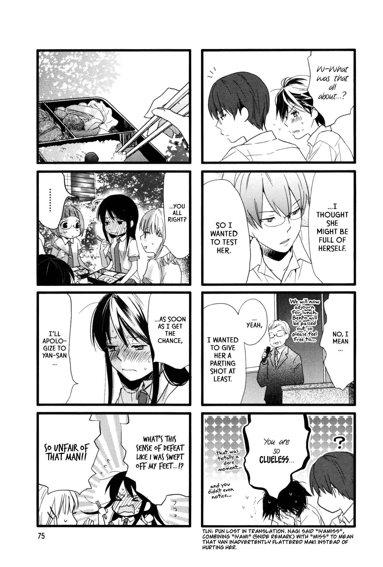 Page 5 Chapter 9 Love Lab
