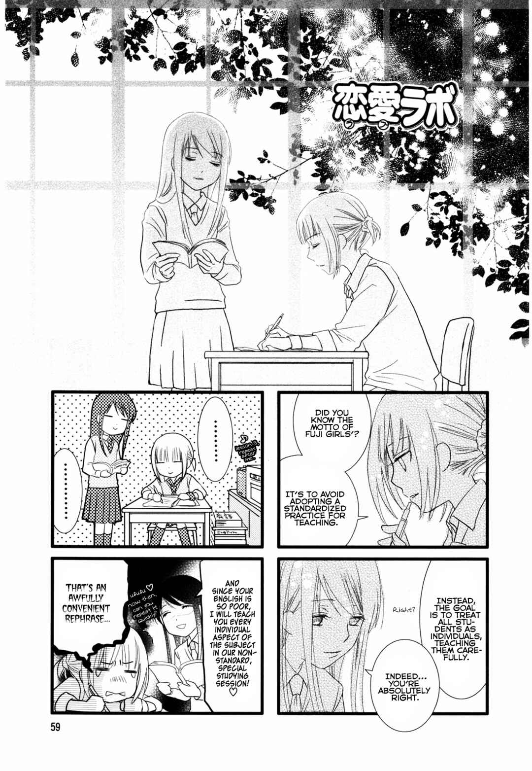 Page 1 Chapter 9 Love Lab