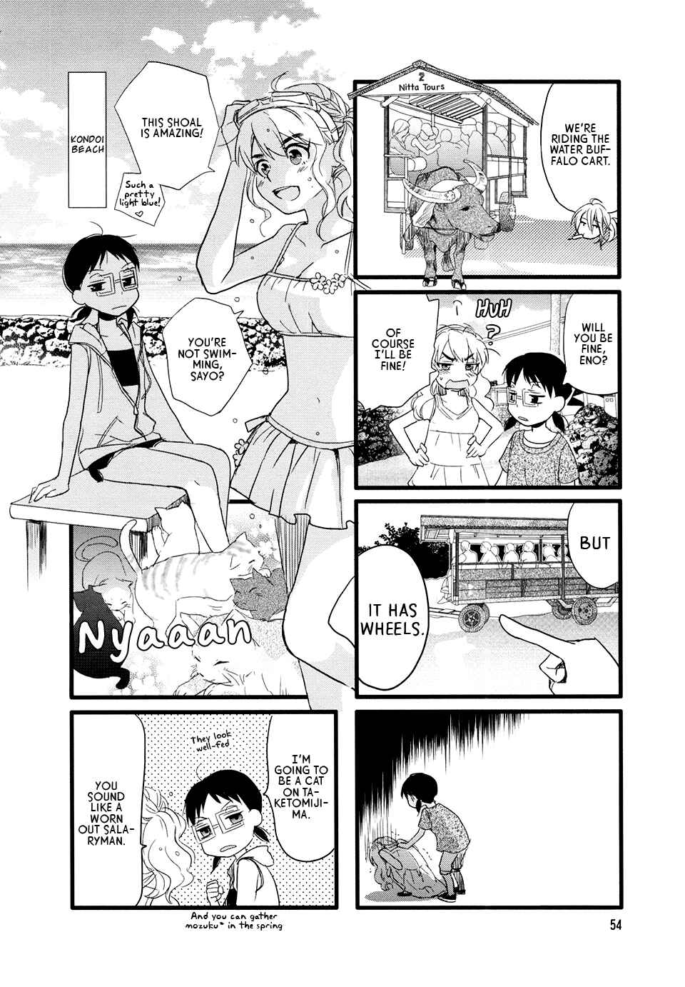 Page 6 Chapter 7 Love Lab