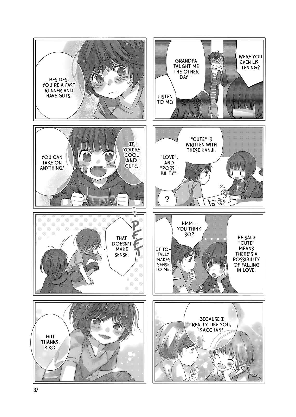 Page 3 Chapter 5 Love Lab