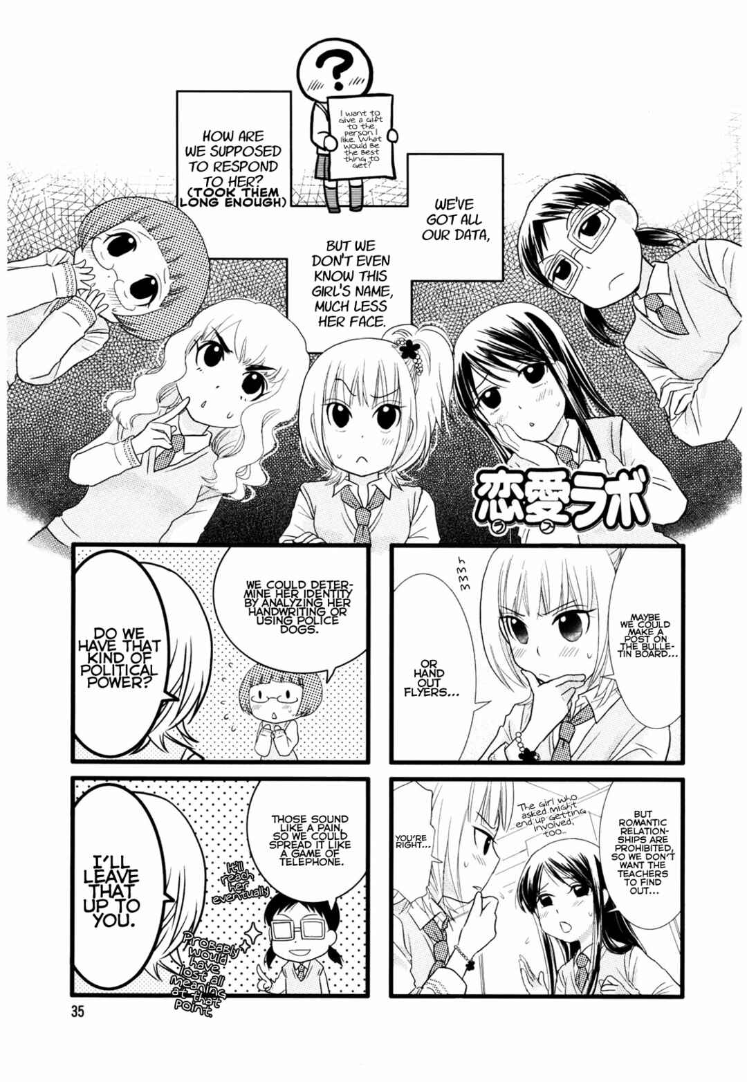 Page 1 Chapter 6 Love Lab