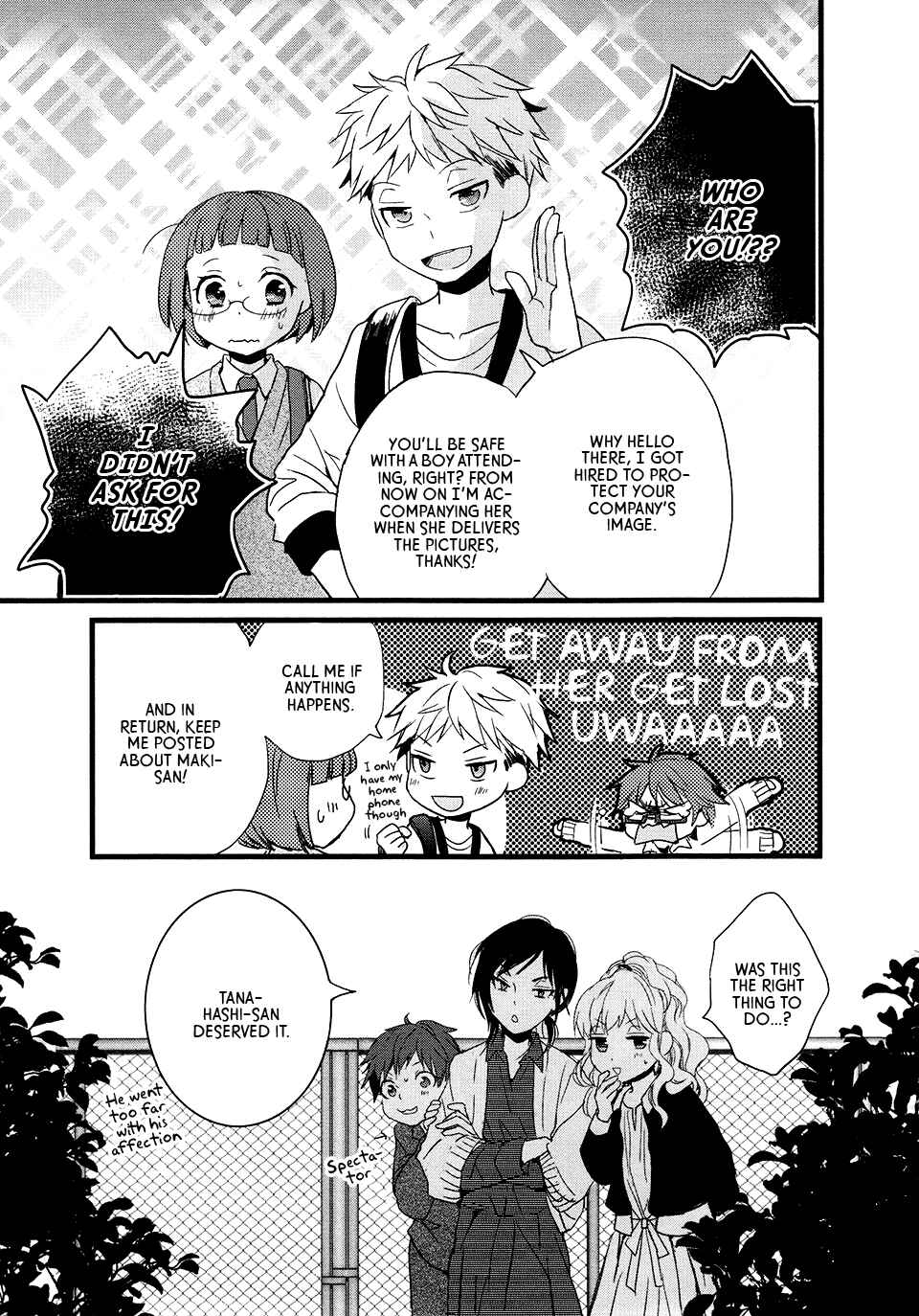 Page 15 Chapter 5 Love Lab