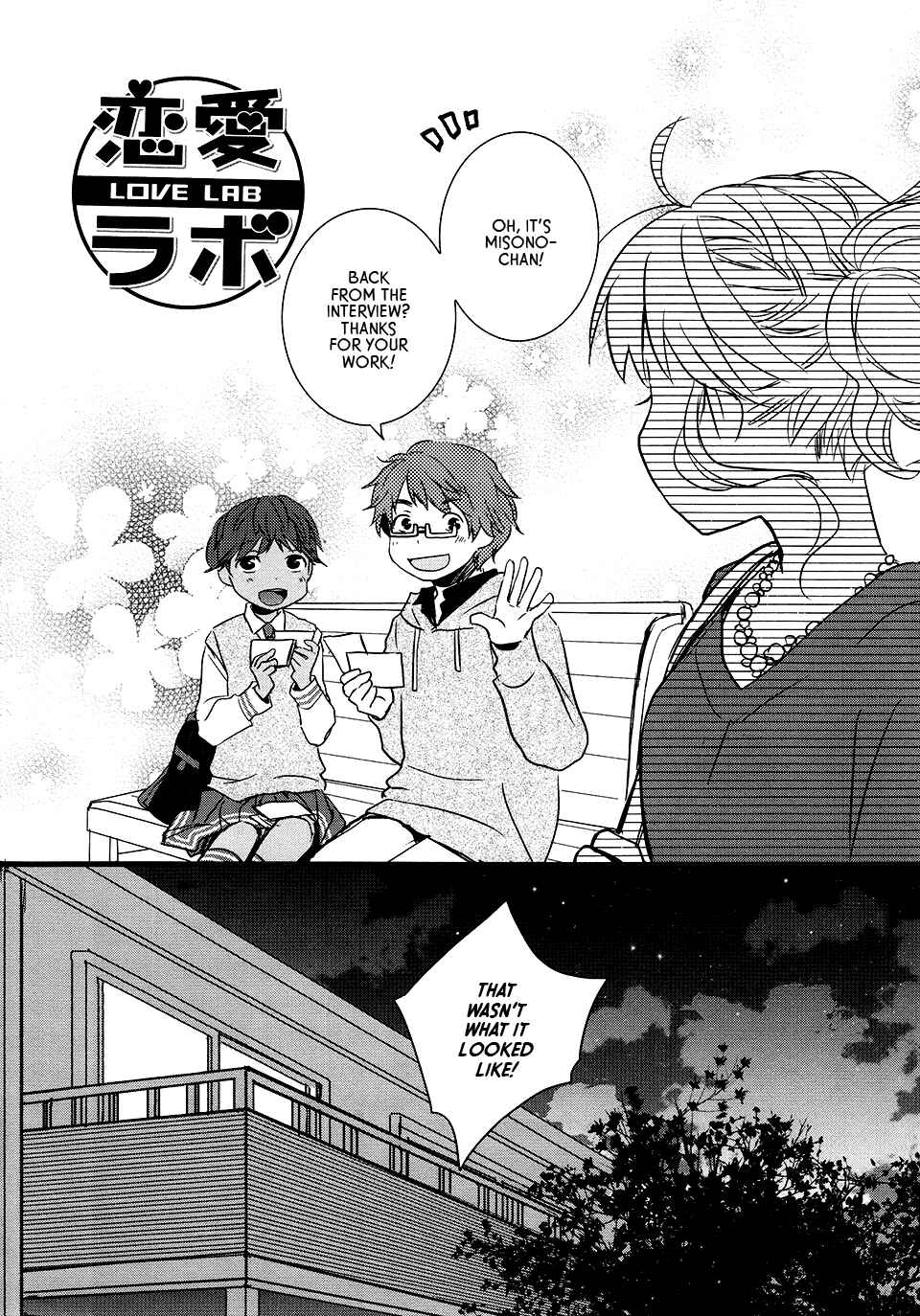 Page 2 Chapter 5 Love Lab
