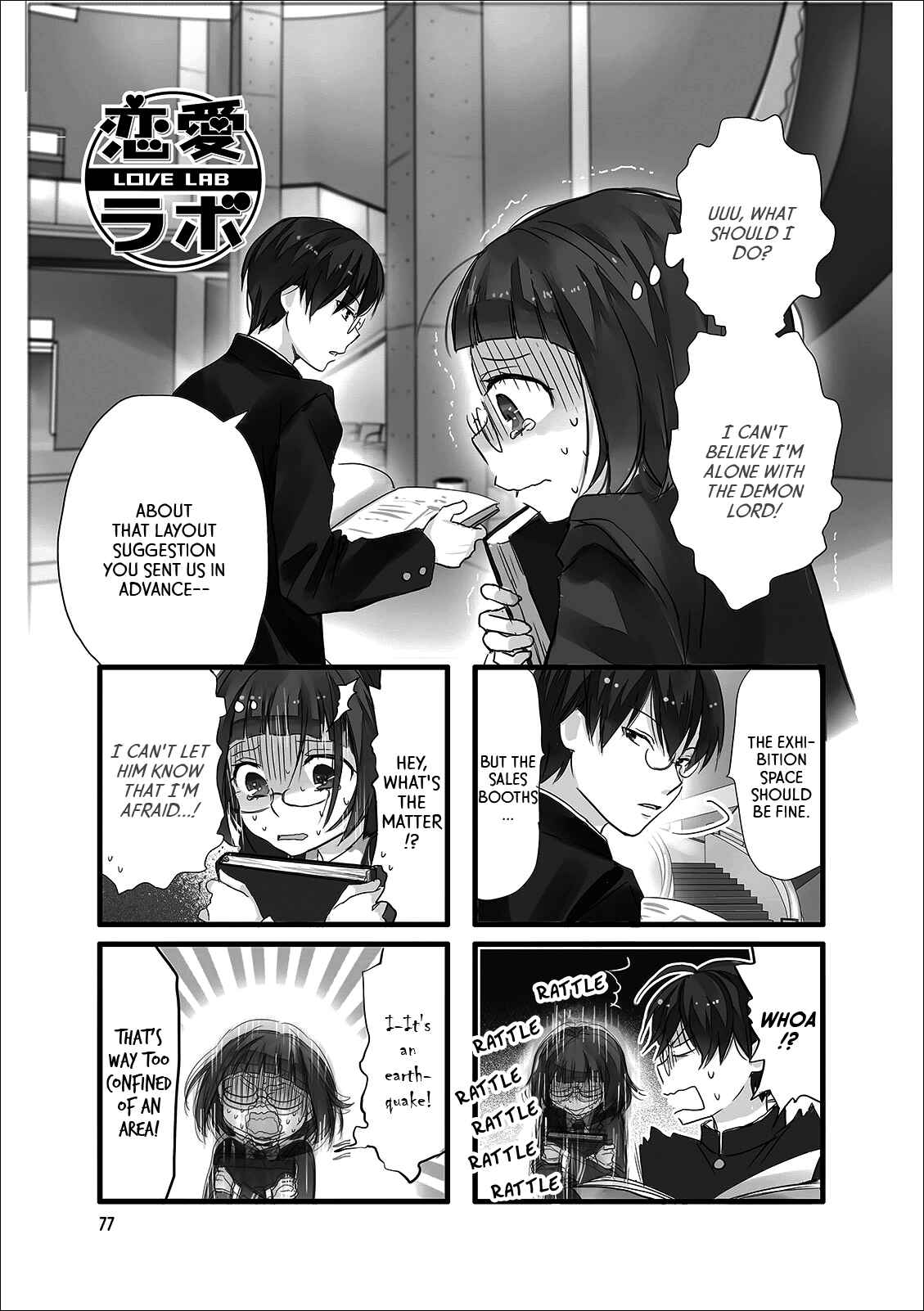 Page 1 Chapter 9 Love Lab