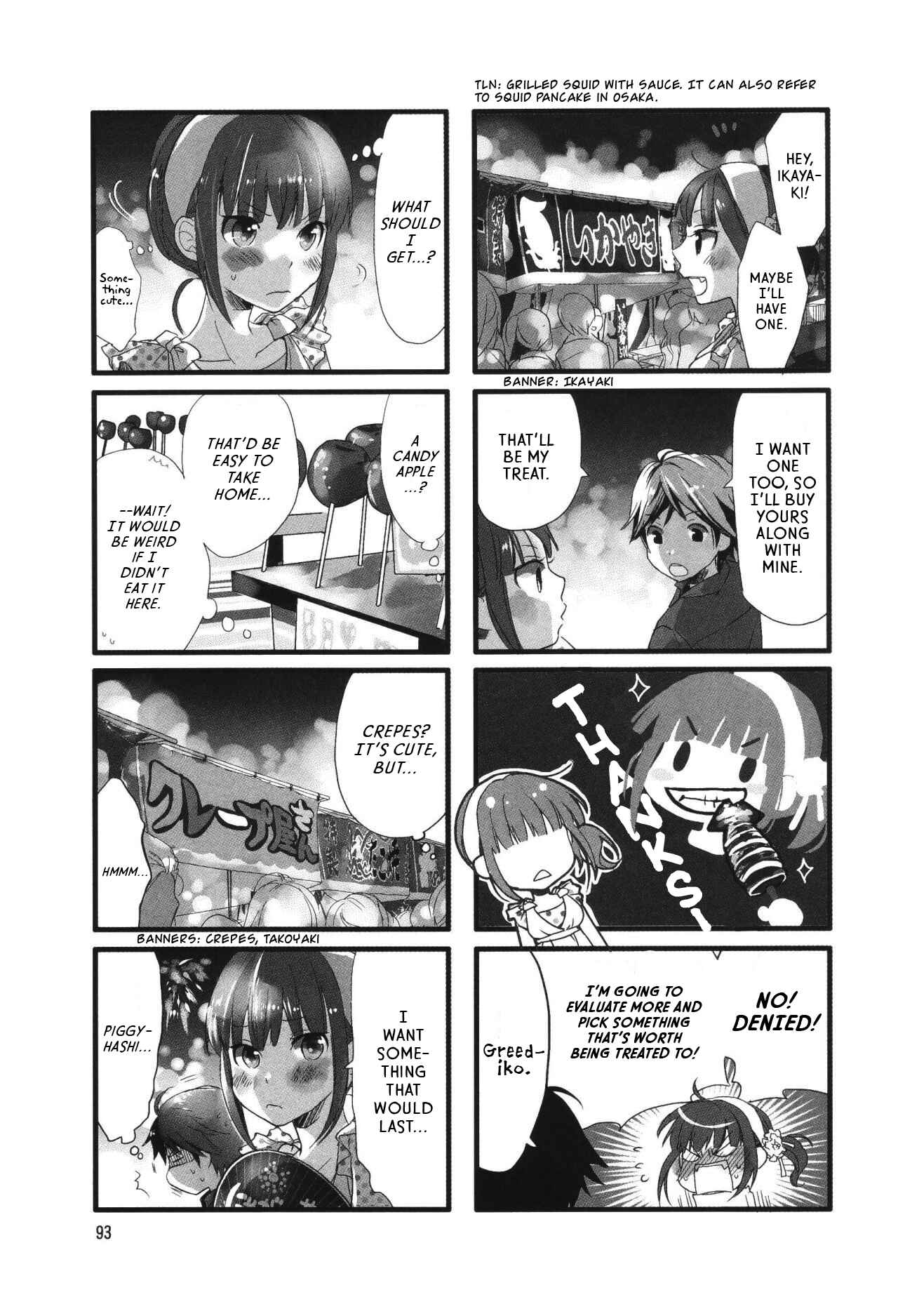 Page 3 Chapter 12 Love Lab