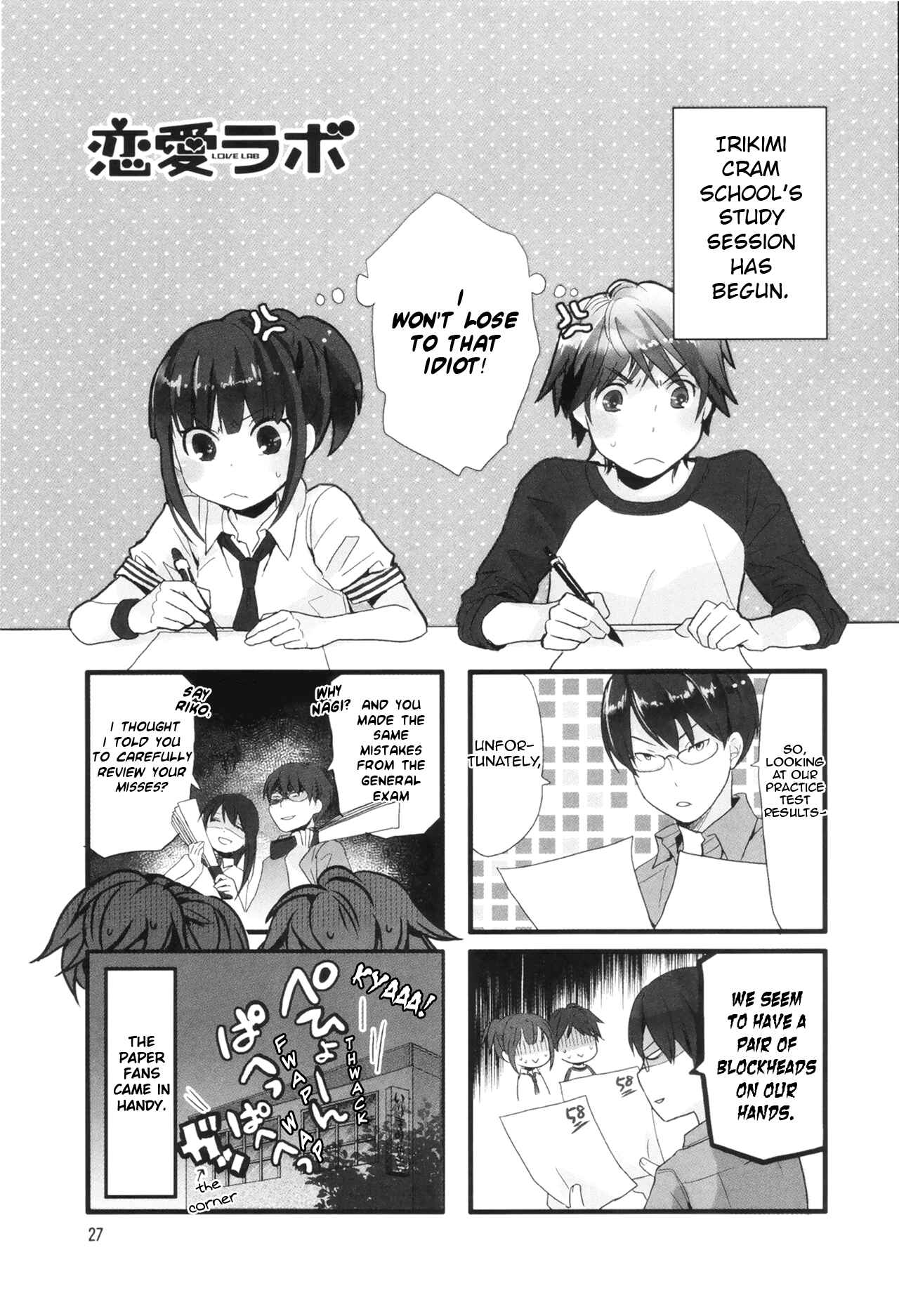 Page 1 Chapter 4 Love Lab