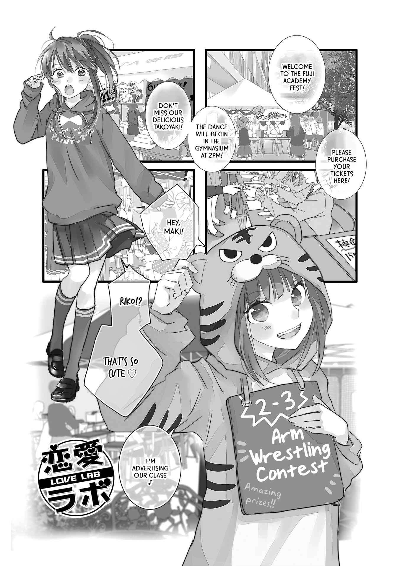 Page 1 Chapter 2 Love Lab