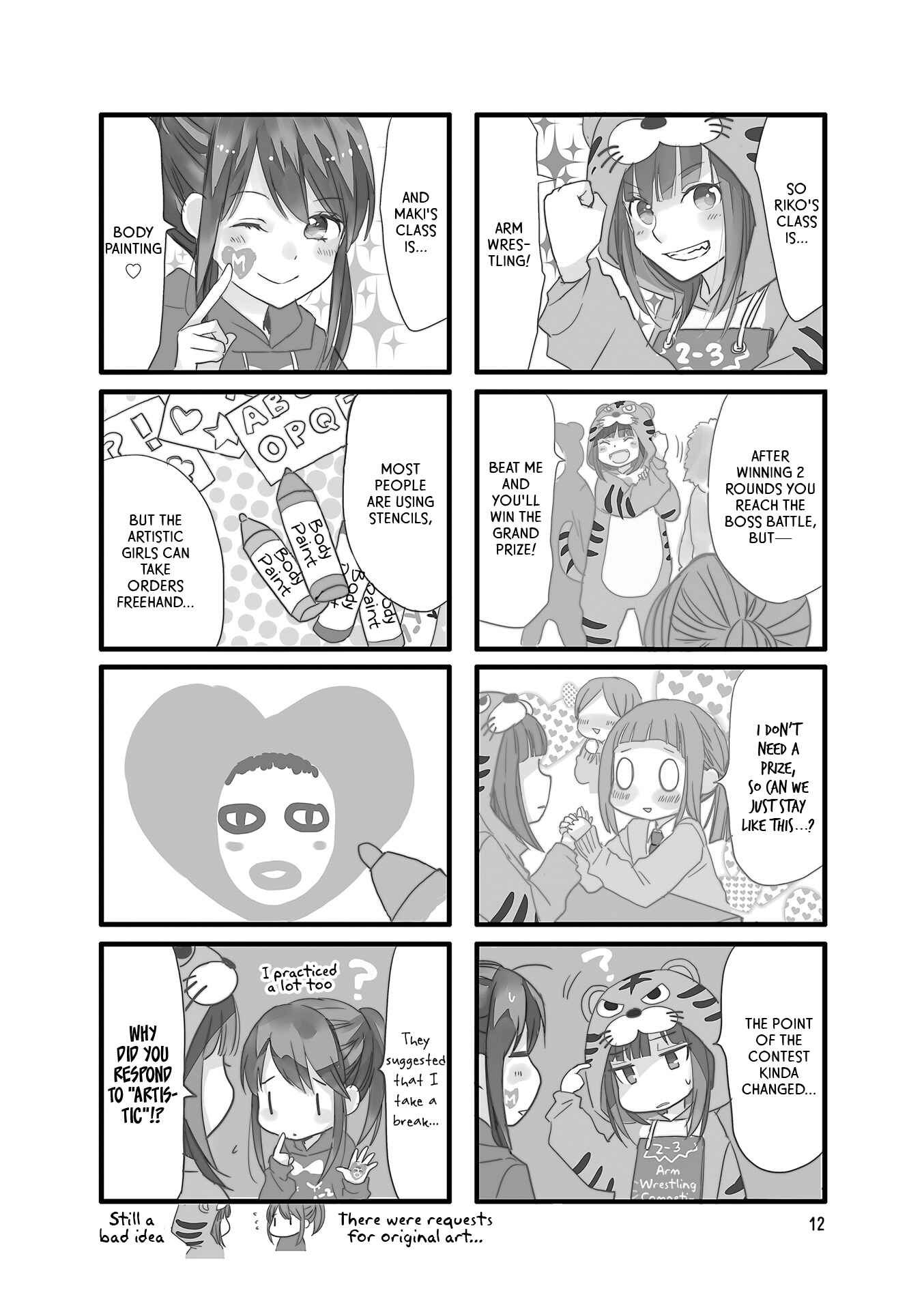 Page 2 Chapter 2 Love Lab