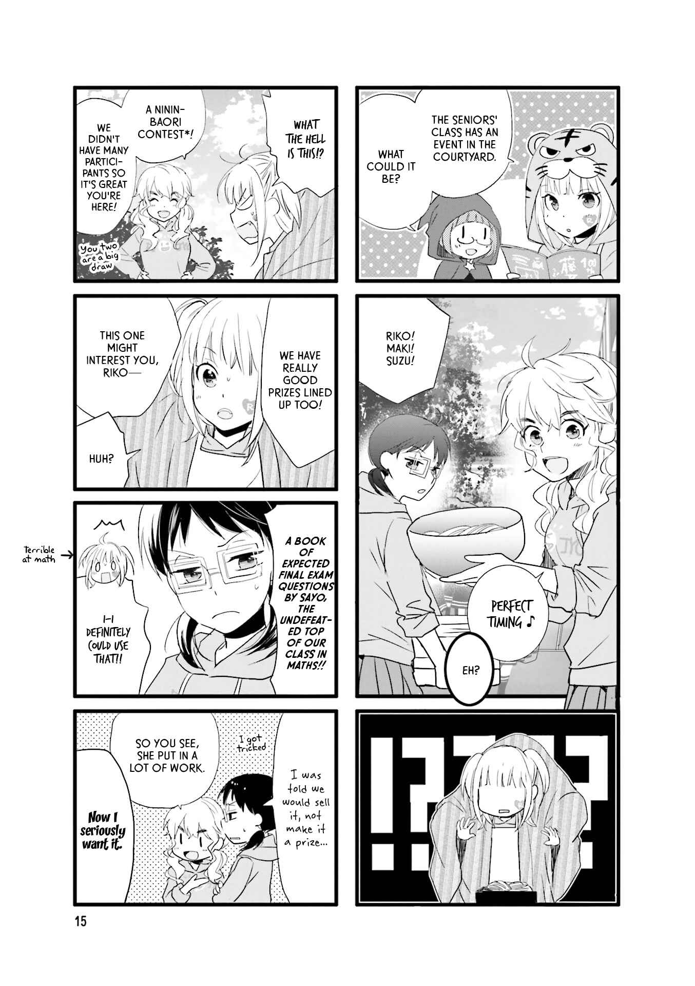 Page 5 Chapter 2 Love Lab