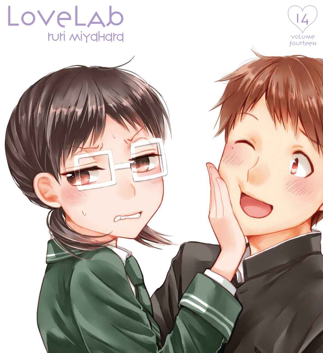 Page 3 Chapter 1 Love Lab