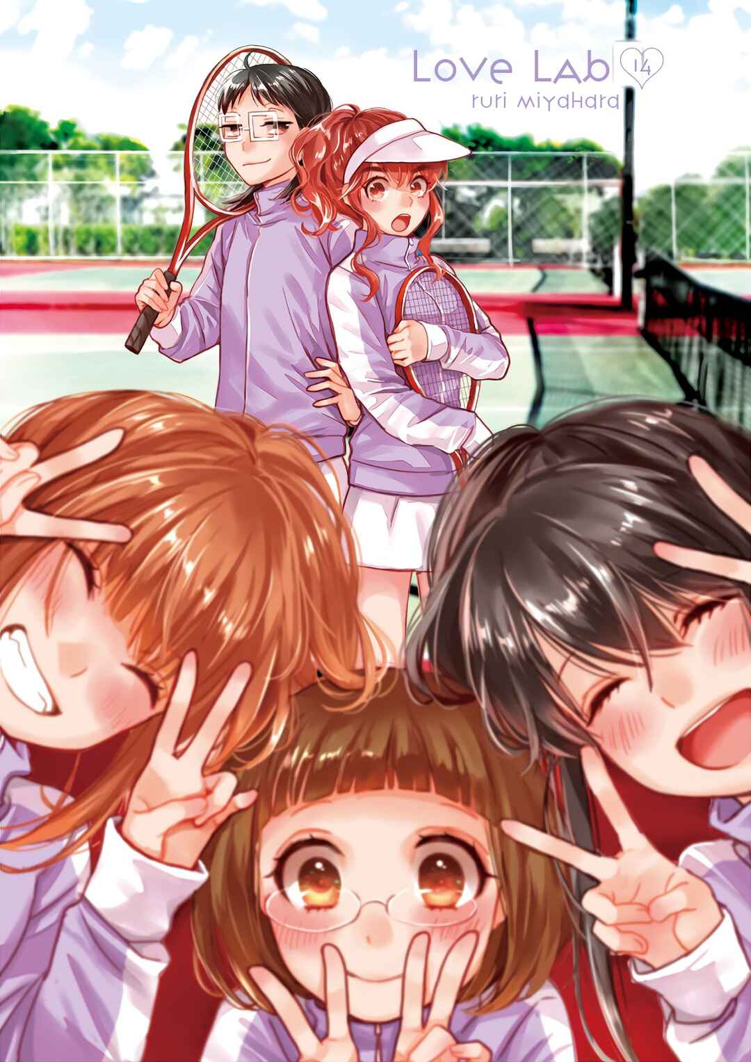 Page 5 Chapter 1 Love Lab