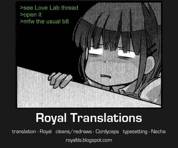 Page 10 Chapter 11 Love Lab