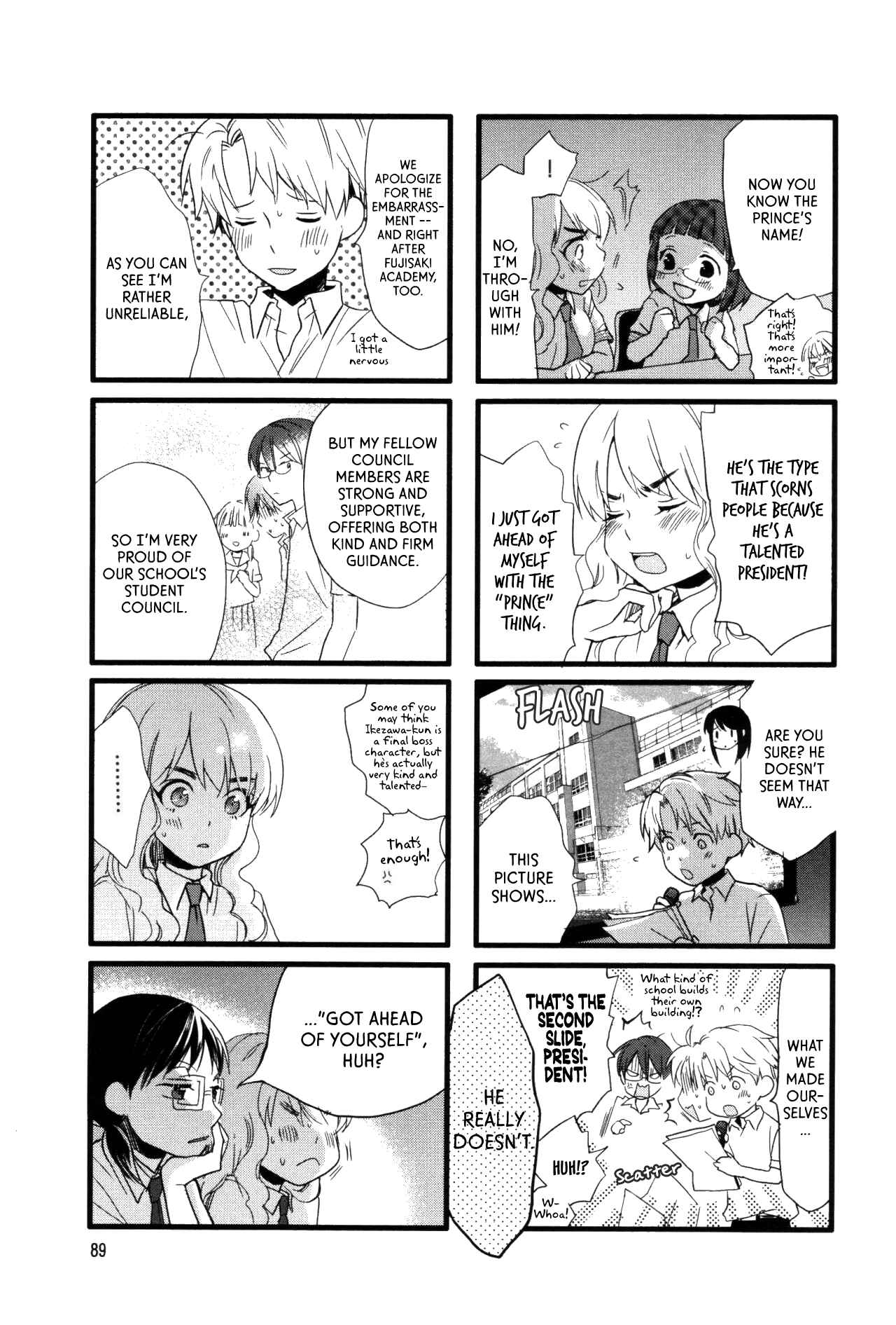 Page 3 Chapter 11 Love Lab
