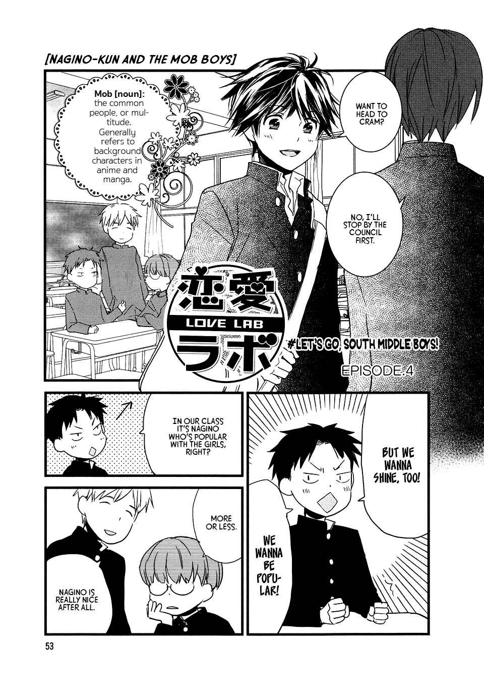 Page 1 Chapter 4 Love Lab
