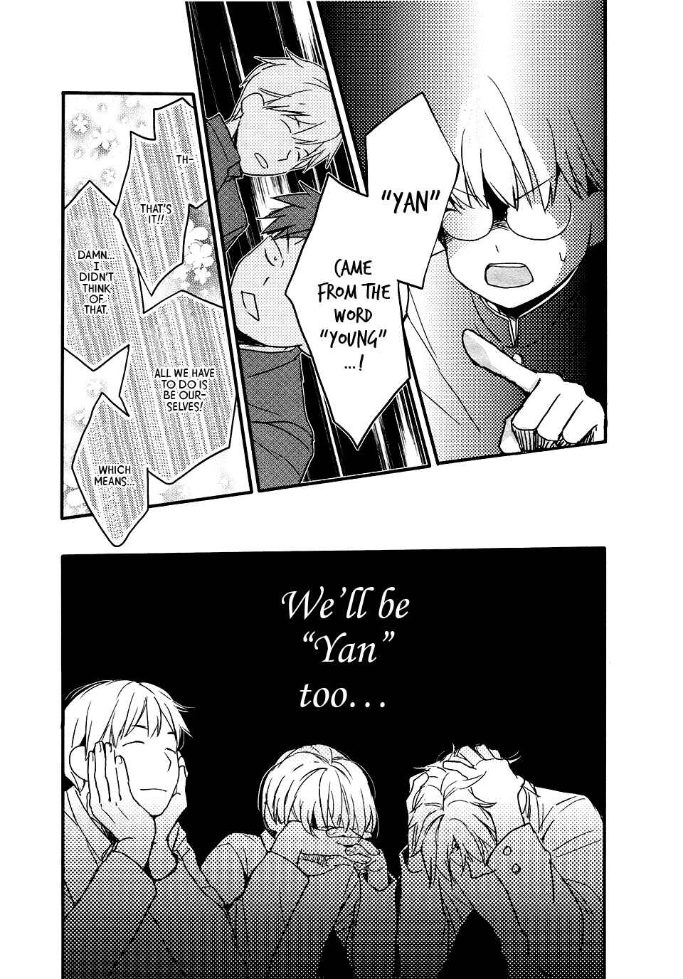 Page 10 Chapter 4 Love Lab