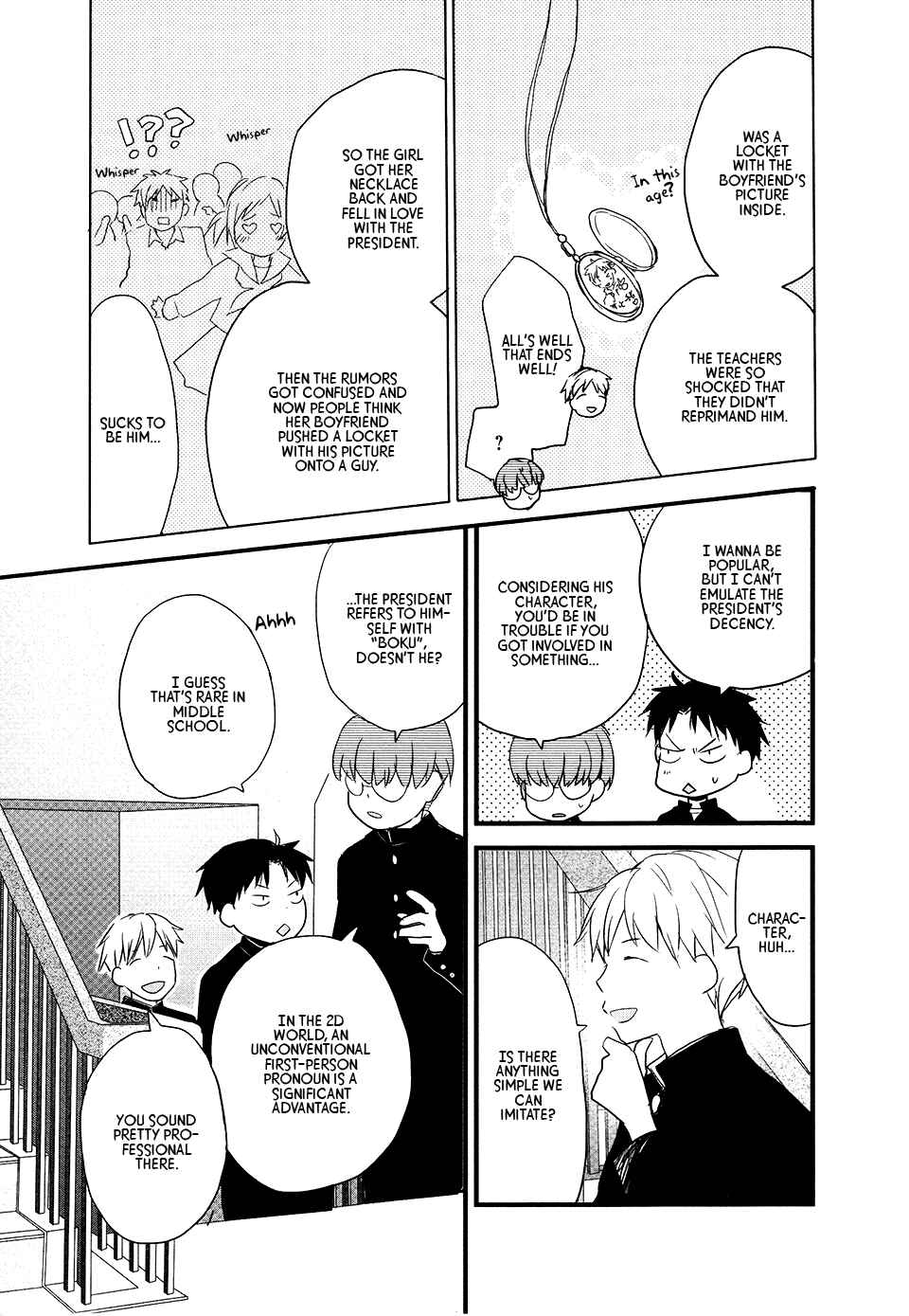 Page 13 Chapter 4 Love Lab