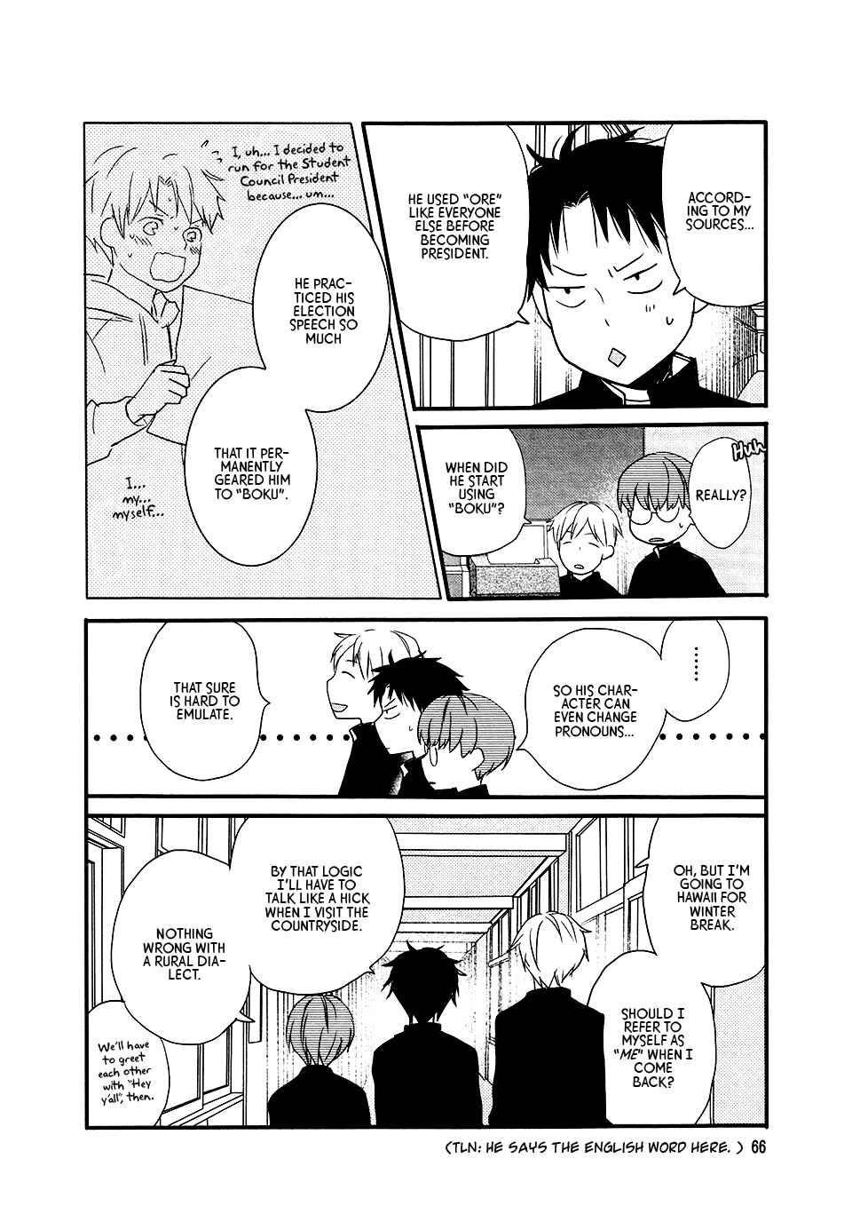 Page 14 Chapter 4 Love Lab