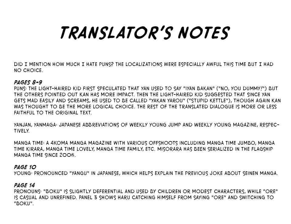 Page 17 Chapter 4 Love Lab
