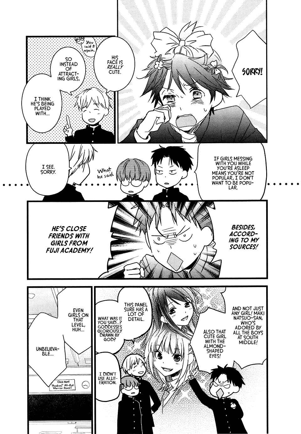 Page 3 Chapter 4 Love Lab