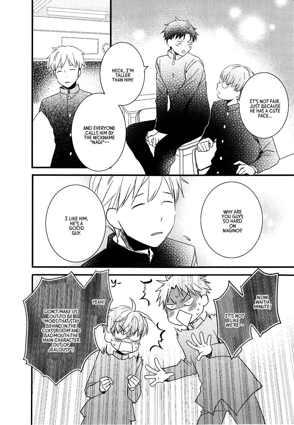 Page 4 Chapter 4 Love Lab