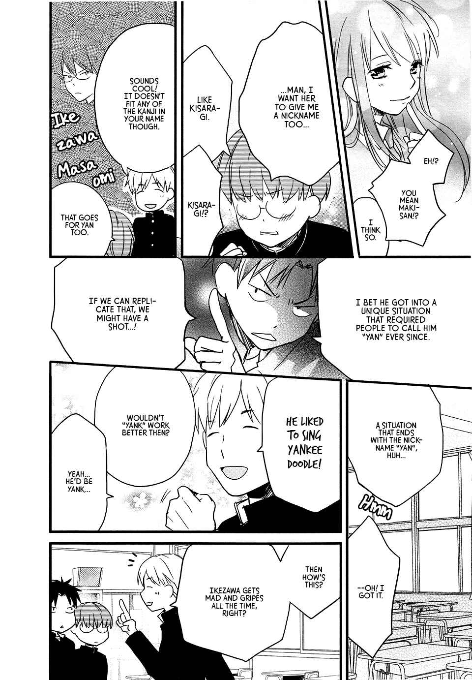Page 8 Chapter 4 Love Lab